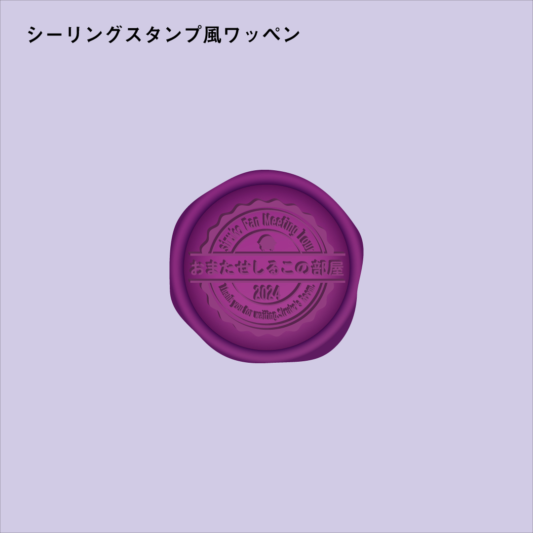 DFESTA ENHYPEN Tシャツ　エコバッグ　3点まとめ Ball＆Chain（ボールアンドチェーン） 送料無料 正規品 KISS TOKYO.2 M